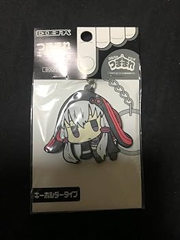 Amazon.co.jp: 結月ゆかり つままれキーホルダー ラバー